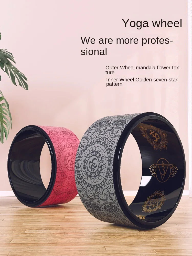 33CM Yoga Pilates Ring Wheel Hoops Circles Set For Back Rim Exercise Fitness Rings Circle Accessories Massage Skinny Legs