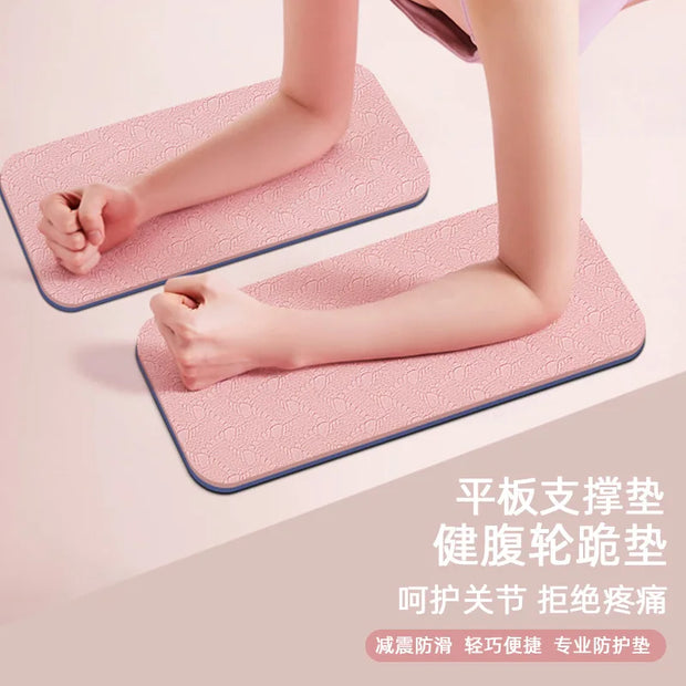 2Pcs Yoga Knee Pad Cushion Soft TPE Pad Support Protective Pad For Elbow Leg Arm Balance Exercise Fitness Workout Yoga Mat